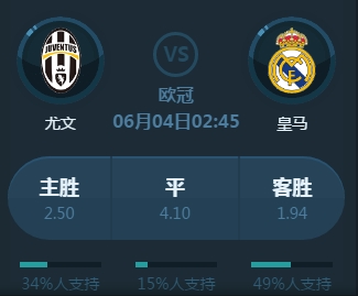 队之间的