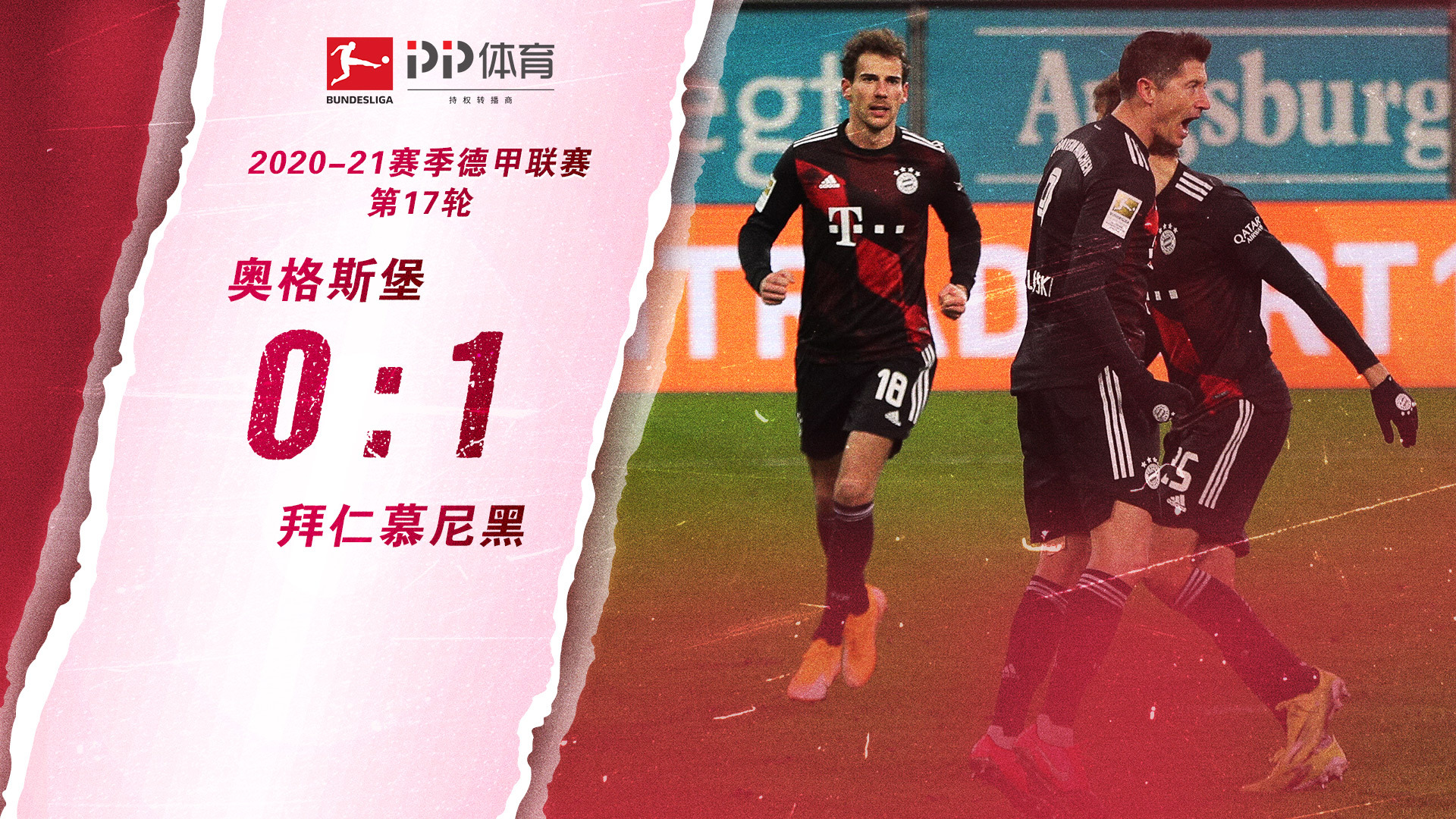 锋他不仅能